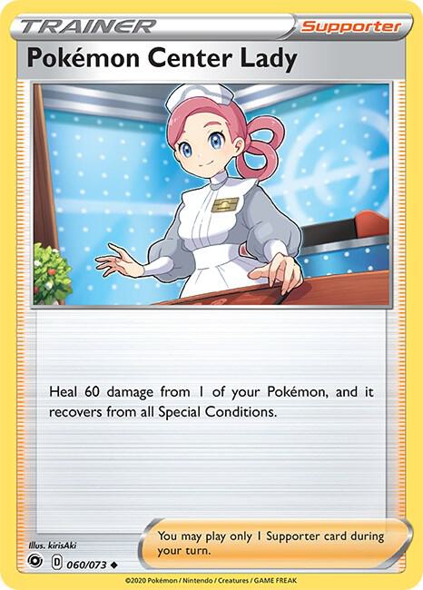 Pokemon Center Lady card image