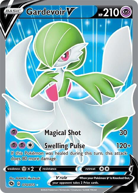 Gardevoir V (Full Art) card image