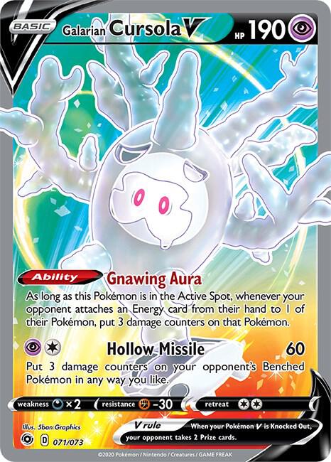 Galarian Cursola V (Full Art) card image