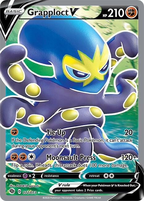 Grapploct V (Full Art) card image