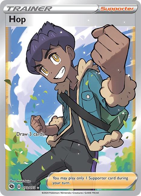 Hop (Full Art) card image