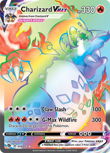 Charizard VMAX (Secret) card image