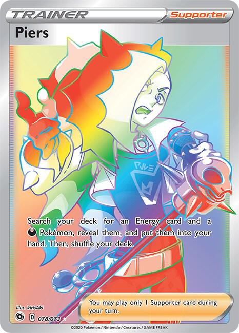 Piers (Secret) card image