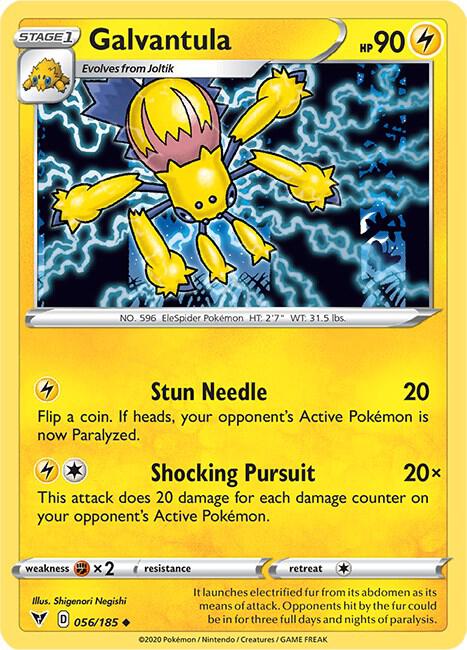 Galvantula card image