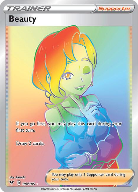 Beauty (Secret) card image