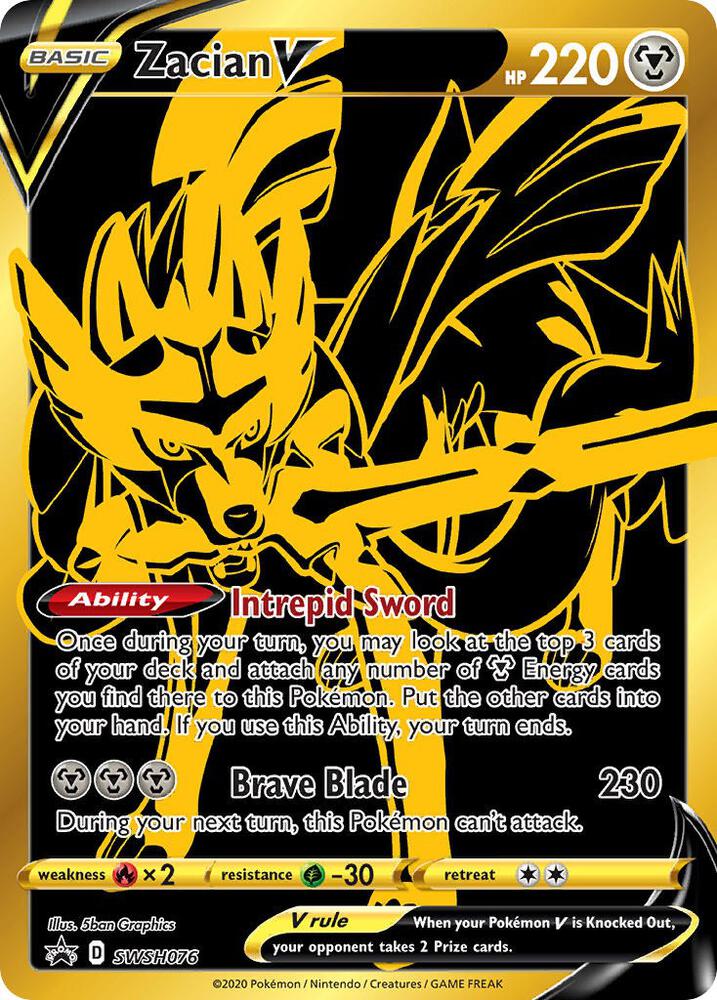 Zacian V - SWSH076 card image