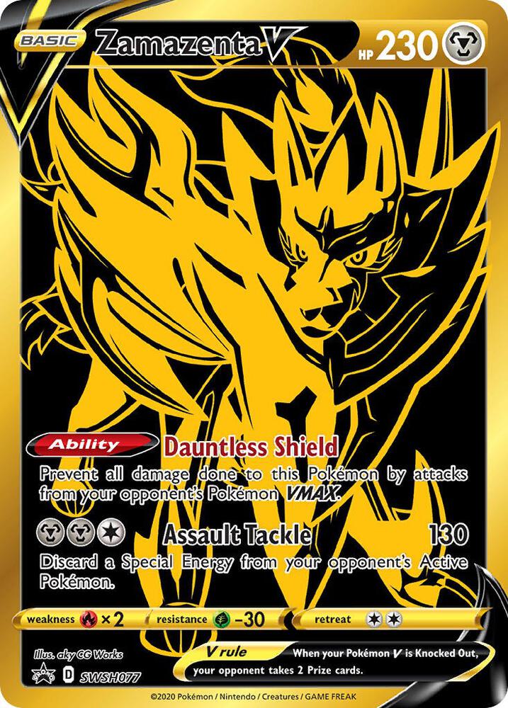 Zamazenta V - SWSH077 card image