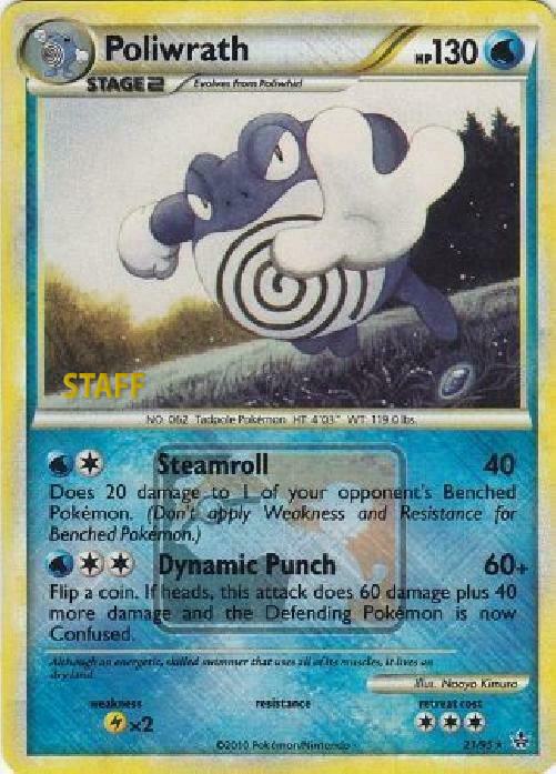 Poliwrath - 21/95 (League Promo) [Staff] card image