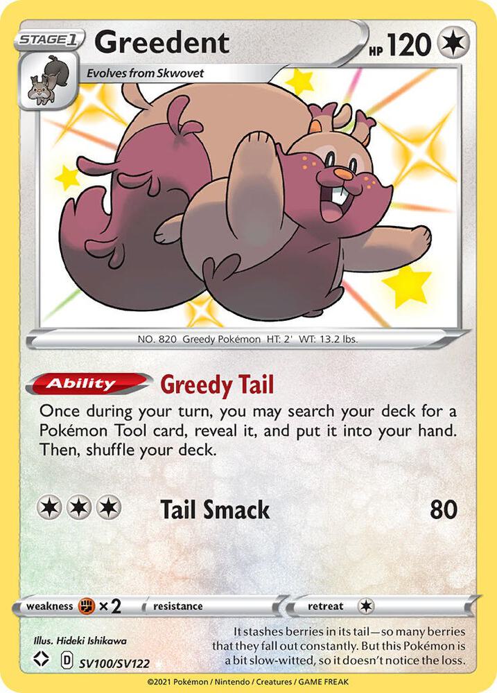 Greedent card image