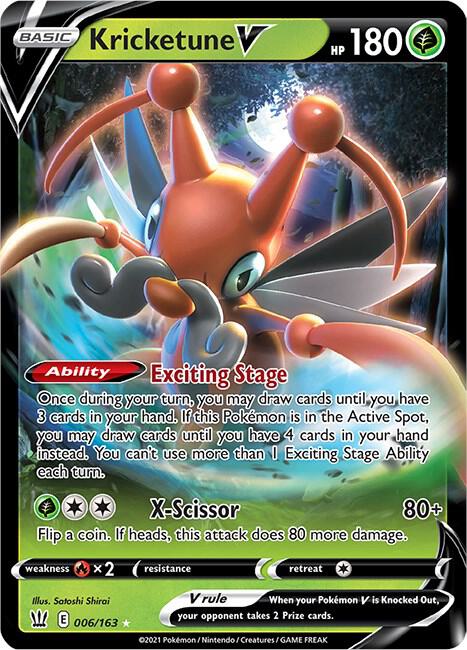Kricketune V card image