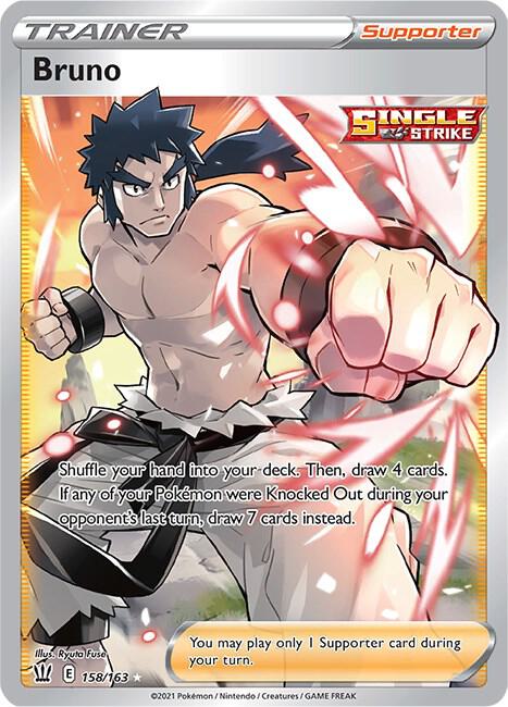 Bruno (Full Art) card image