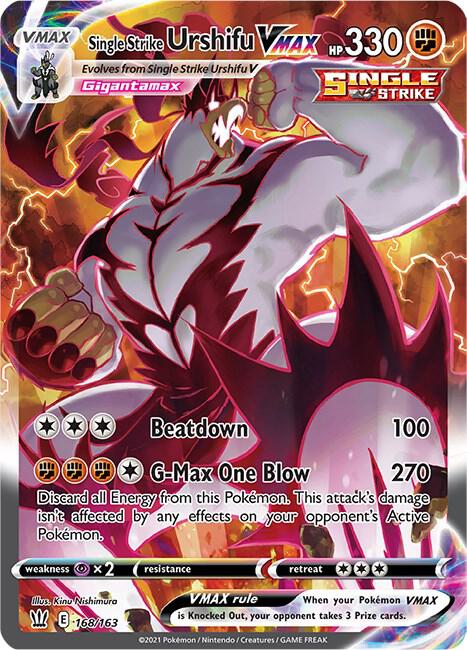 Single Strike Urshifu VMAX (Alternate Art Secret) card image