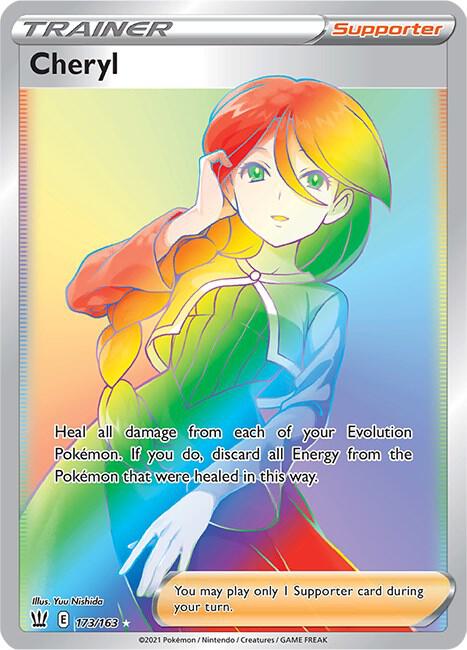 Cheryl (Secret) card image