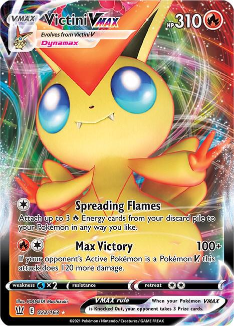 Victini VMAX card image