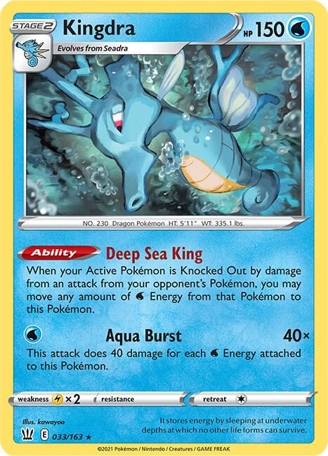 Kingdra card image