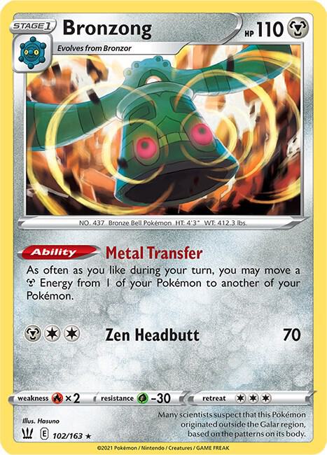 Bronzong card image