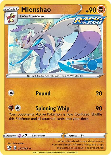 Mienshao card image