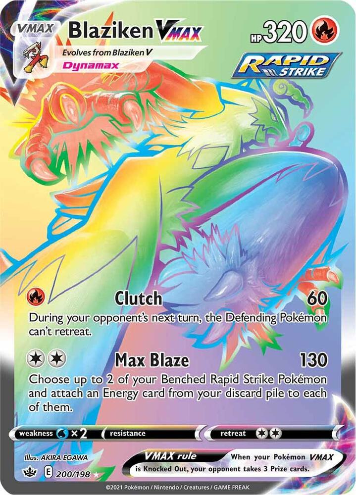 Blaziken VMAX (Secret) card image
