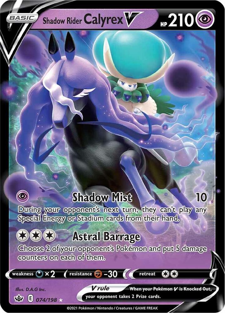 Shadow Rider Calyrex V card image