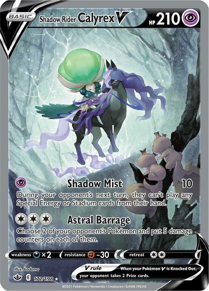 Shadow Rider Calyrex V (Alternate Full Art) card image