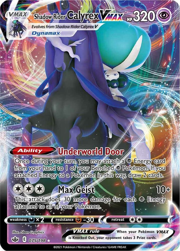 Shadow Rider Calyrex VMAX card image