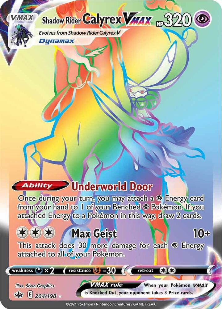 Shadow Rider Calyrex VMAX (Secret) card image