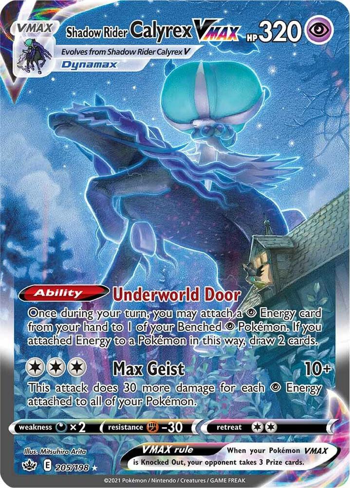 Shadow Rider Calyrex VMAX (Alternate Art Secret) card image