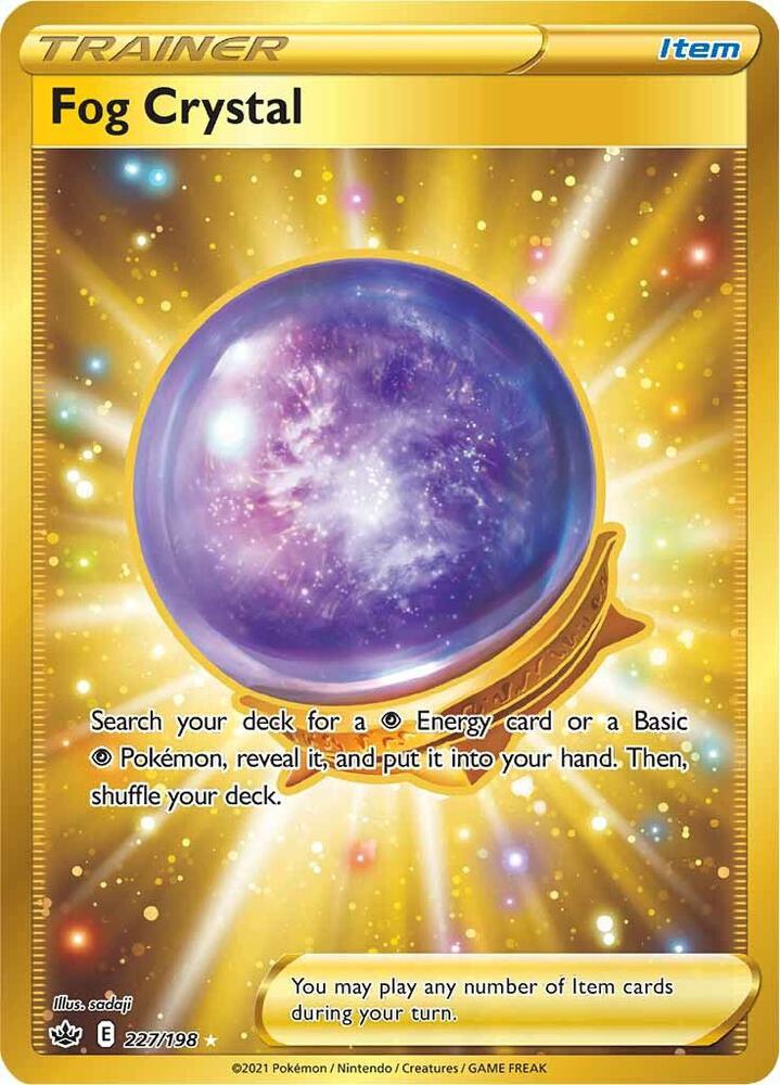 Fog Crystal (Secret) card image