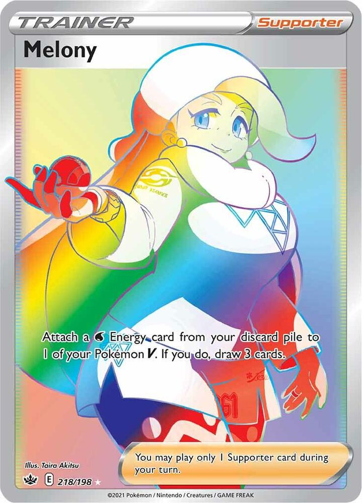 Melony (Secret) card image