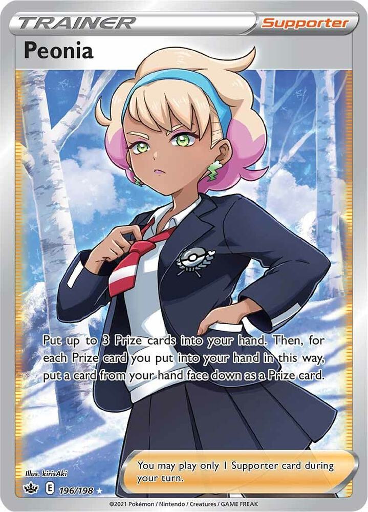 Peonia (Full Art) card image