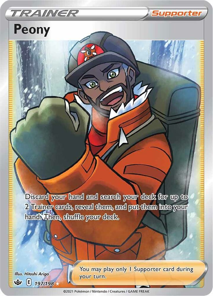 Peony (Full Art) card image
