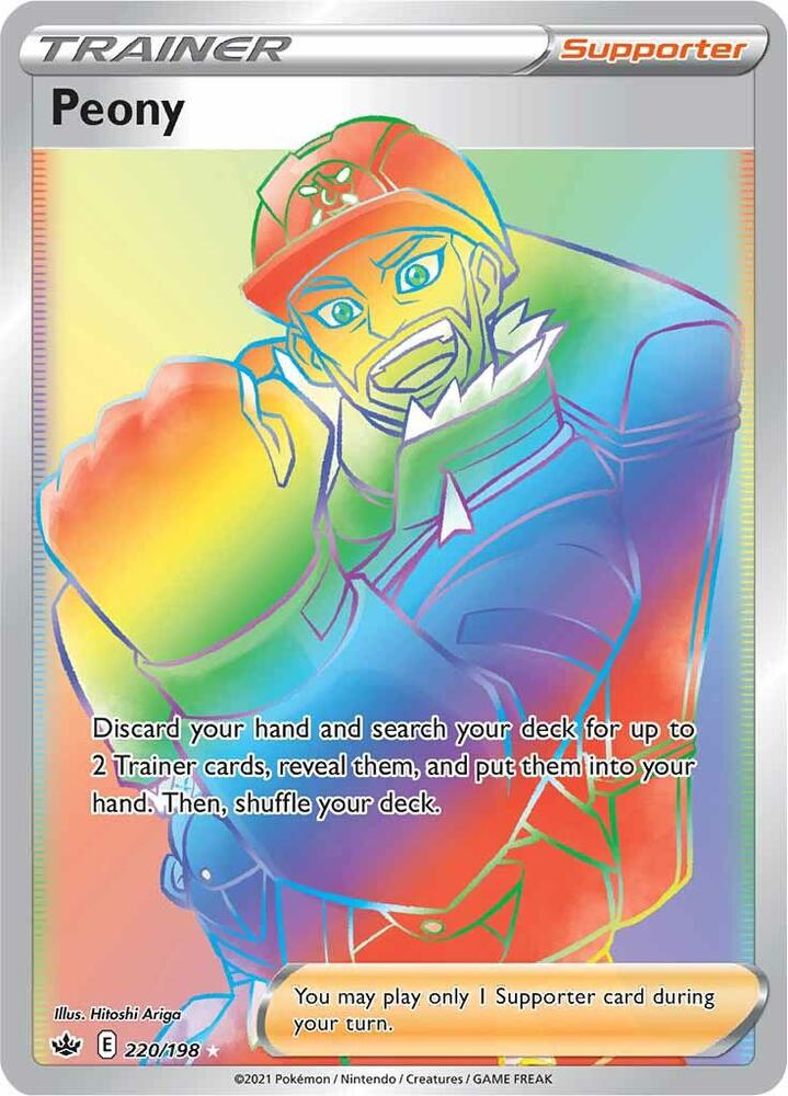Peony (Secret) card image