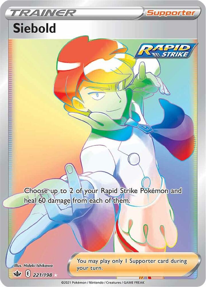 Siebold (Secret) card image