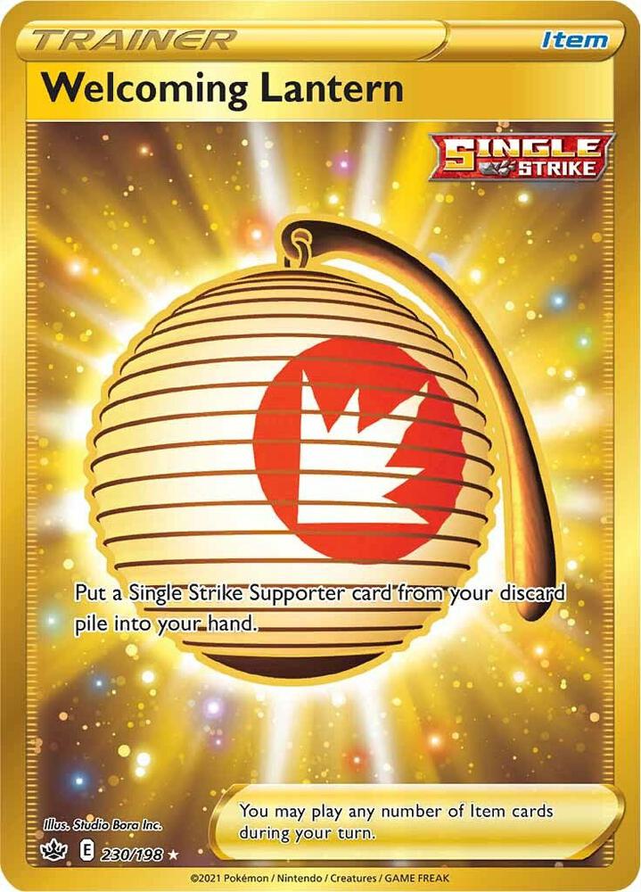 Welcoming Lantern (Secret) card image