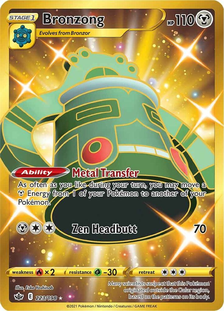 Bronzong (Secret) card image