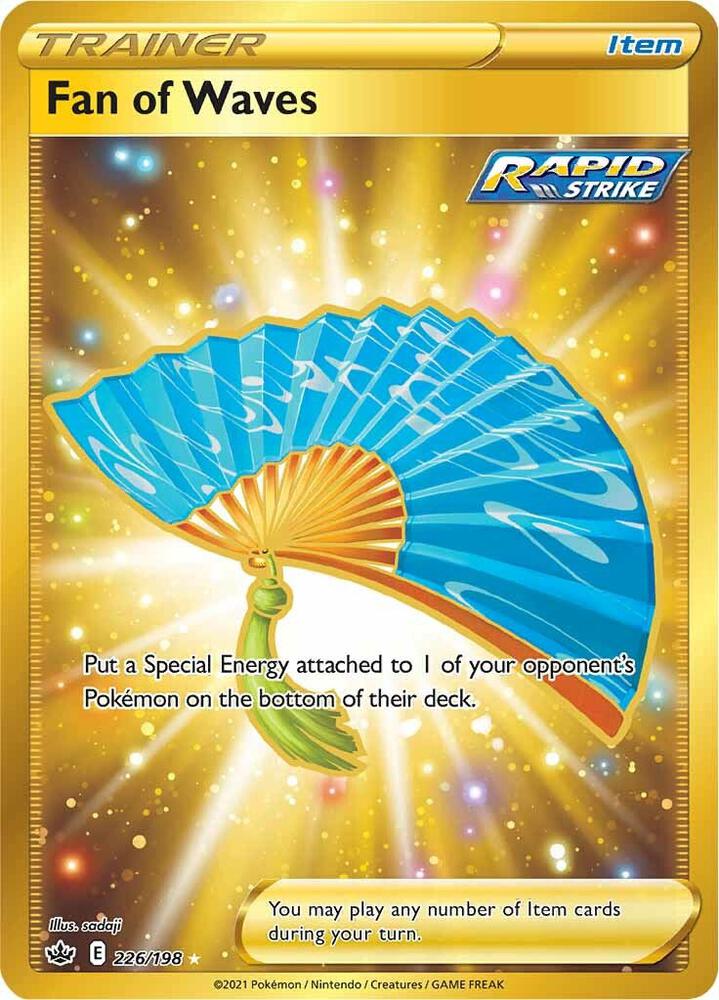 Fan of Waves (Secret) card image
