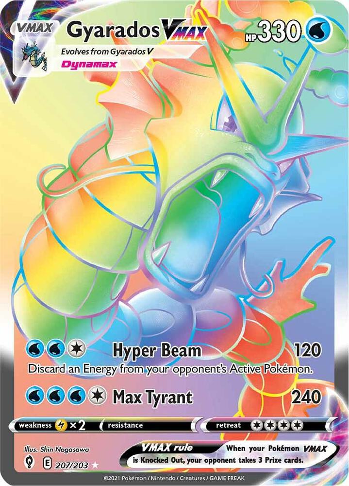 Gyarados VMAX (Secret) card image