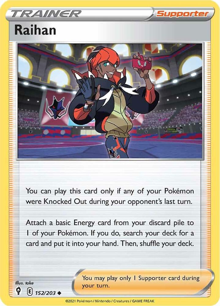 Raihan card image