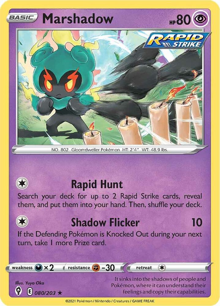 Marshadow card image