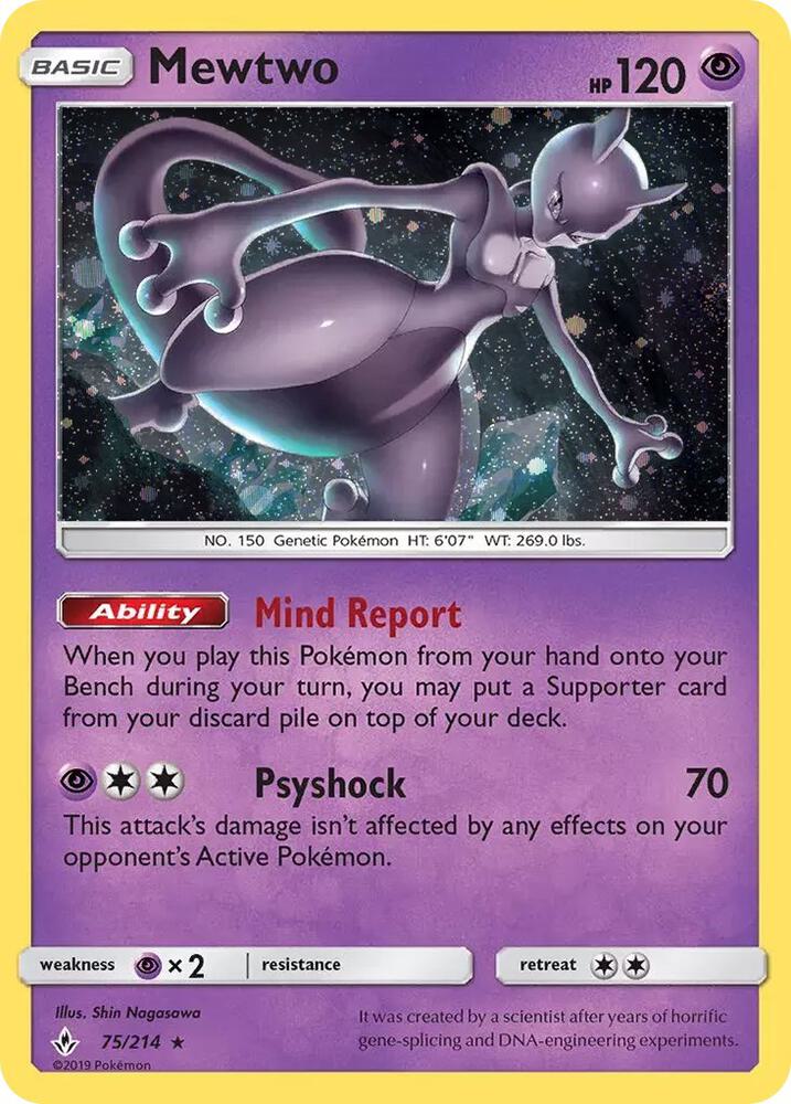 Mewtwo - 75/214 (Cosmos Holo) (Costco Exclusive) card image
