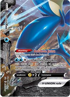 Greninja V-UNION - SWSH157 card image