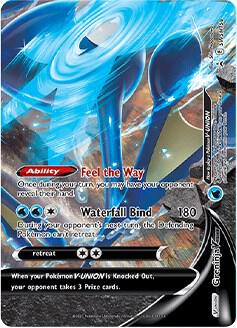 Greninja V-UNION - SWSH158 card image