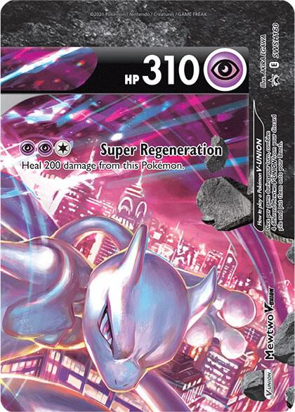 Mewtwo V-UNION - SWSH160 card image