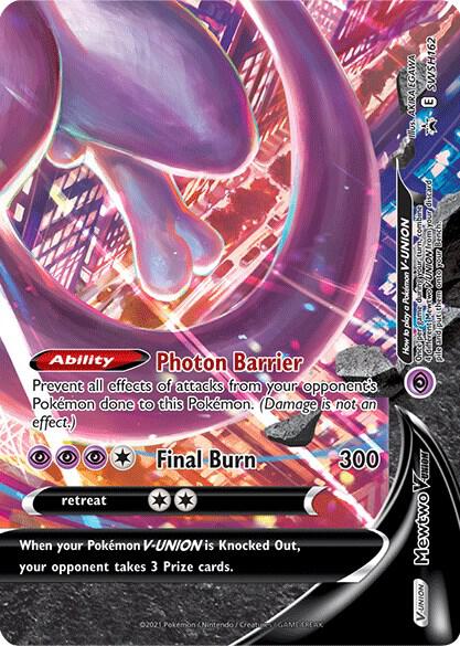Mewtwo V-UNION - SWSH162 card image
