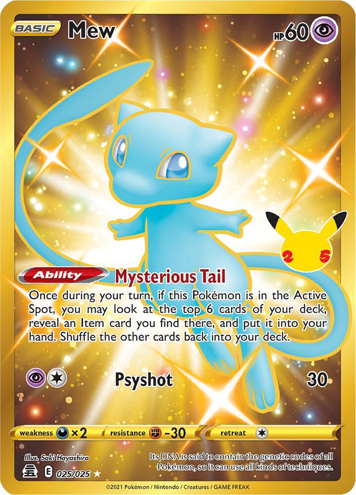 Mew (Secret) card image
