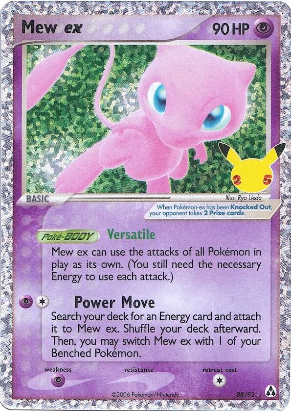 Mew ex card image