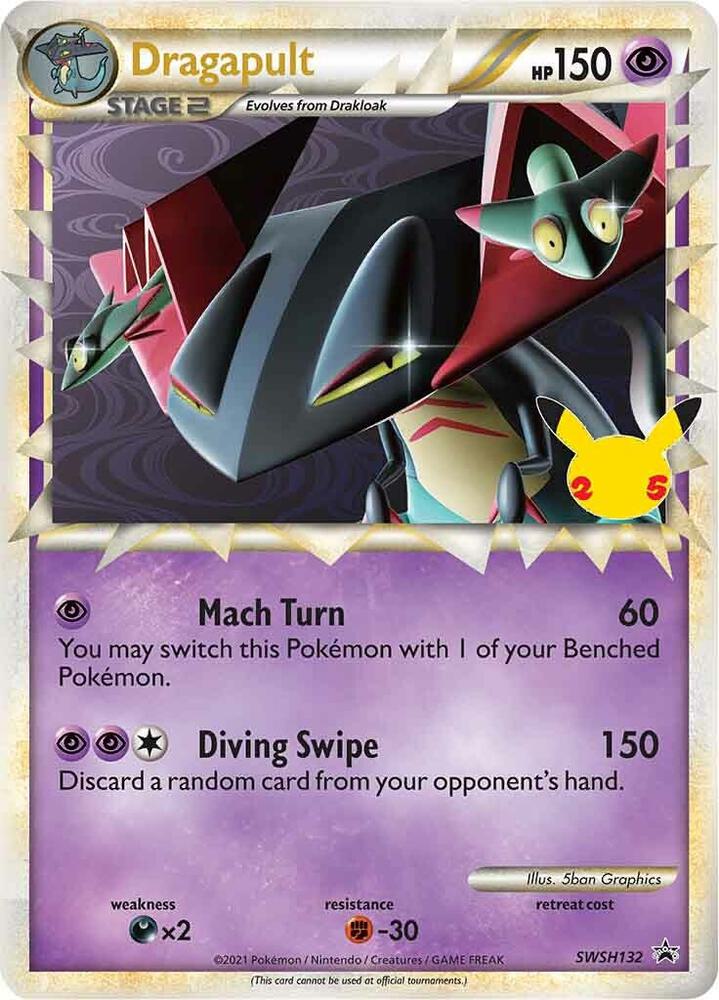 Dragapult (Prime) - SWSH132 card image