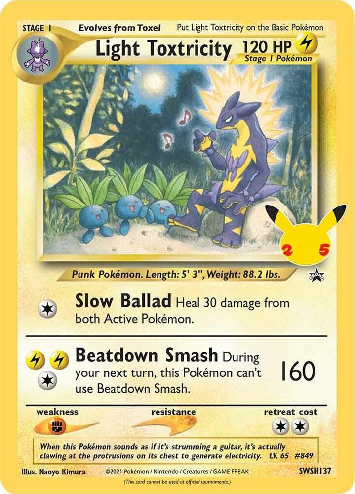 Light Toxtricity - SWSH137 card image