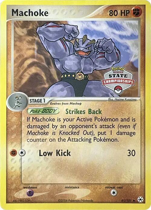 Machoke - 41/101 (State Championships) card image