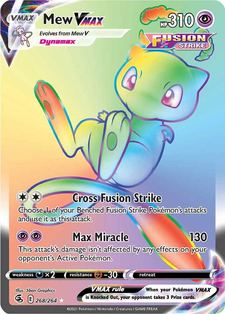 Mew VMAX (Secret) card image